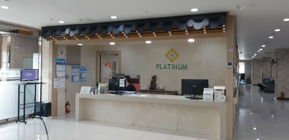 플래티늄 대전서부점 둘러보기